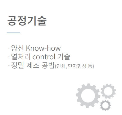com1_03